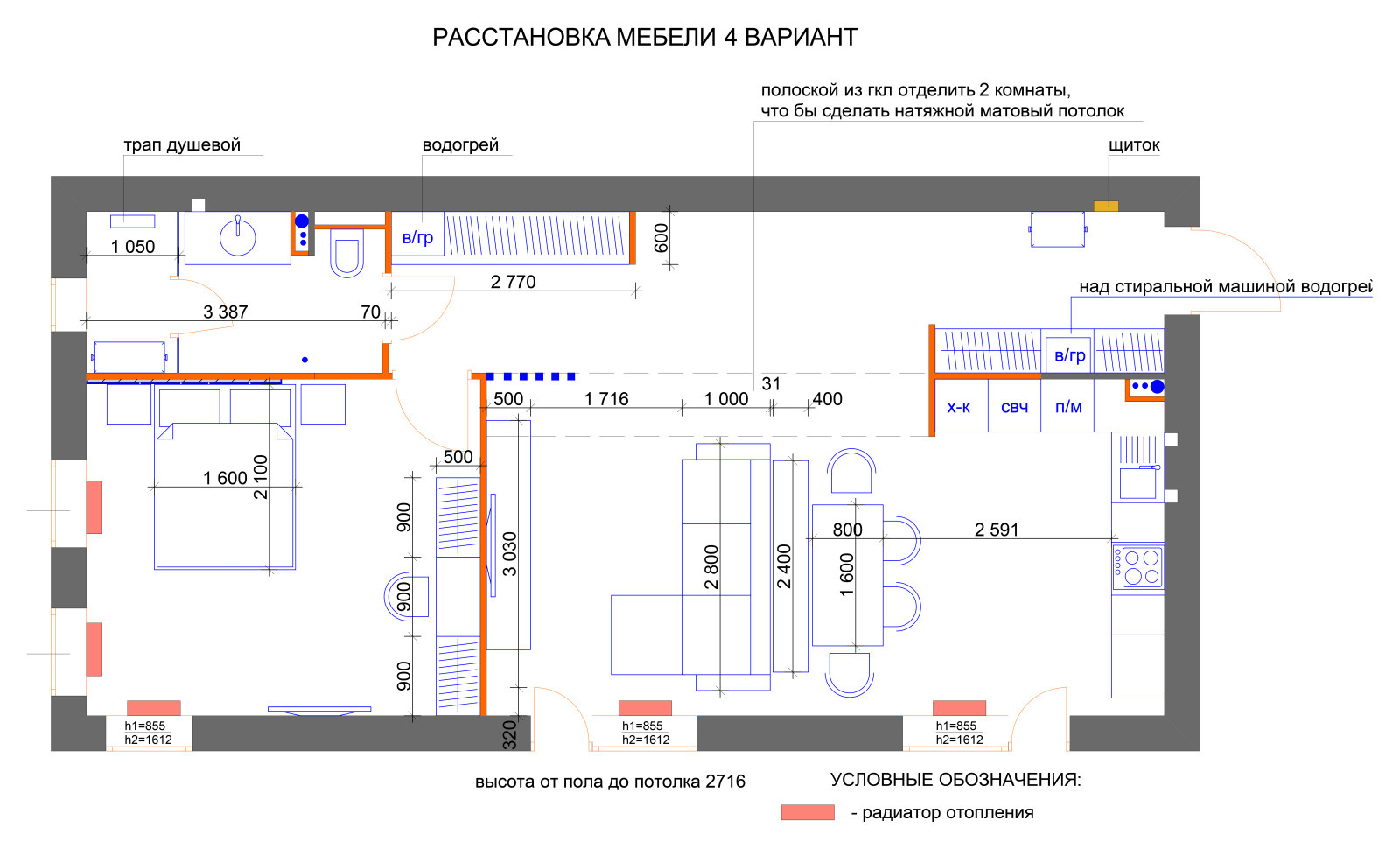кухня-гостиная в квартире 60 метров