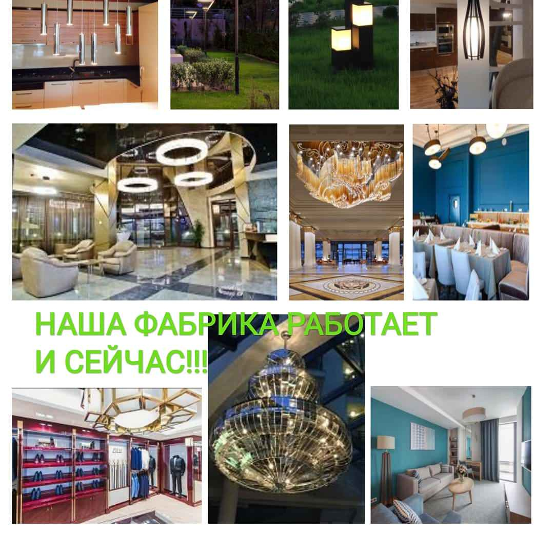 Отель Хайятт (София)