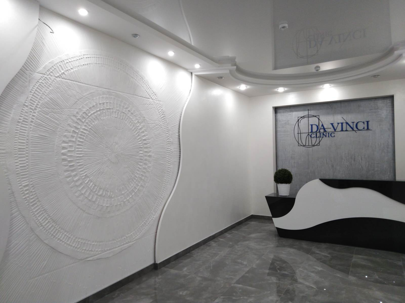 Стоматологическая клиника Да Винчи