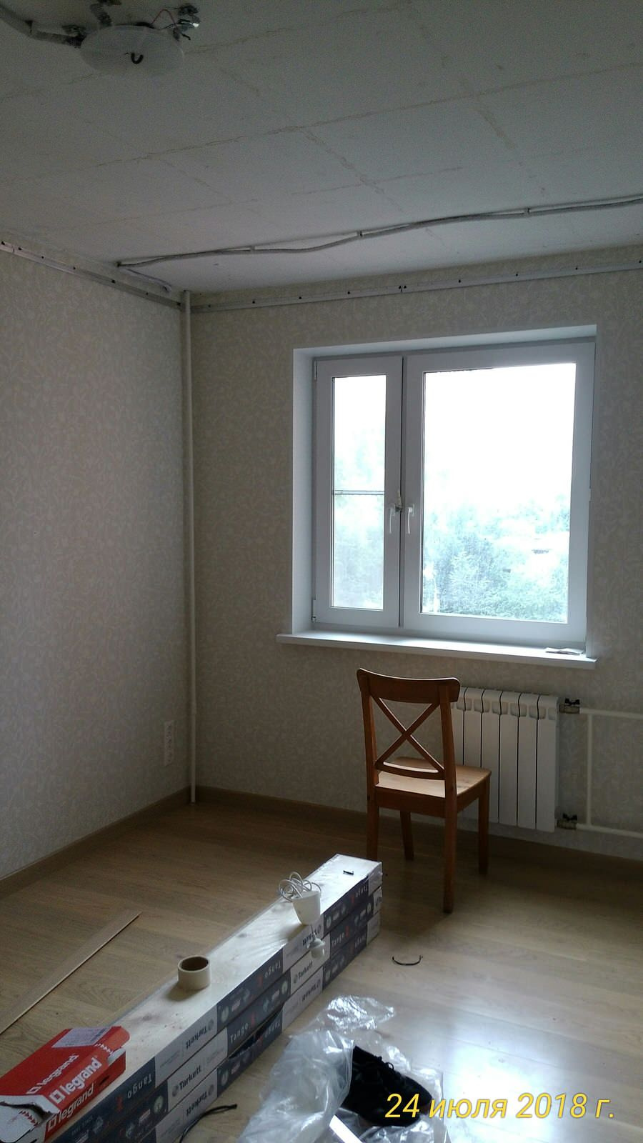 Трехкомнотная квартира