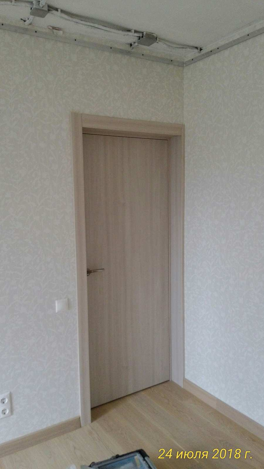 Трехкомнотная квартира