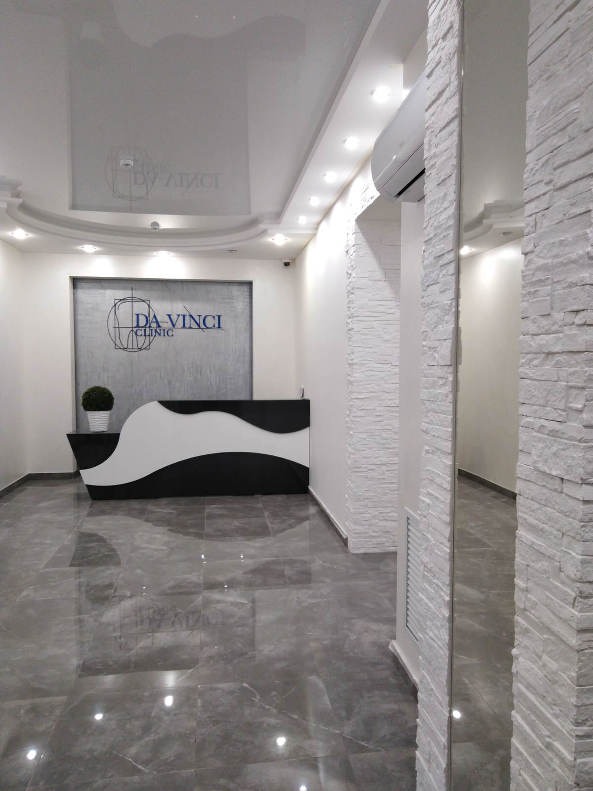 Стоматологическая клиника Да Винчи