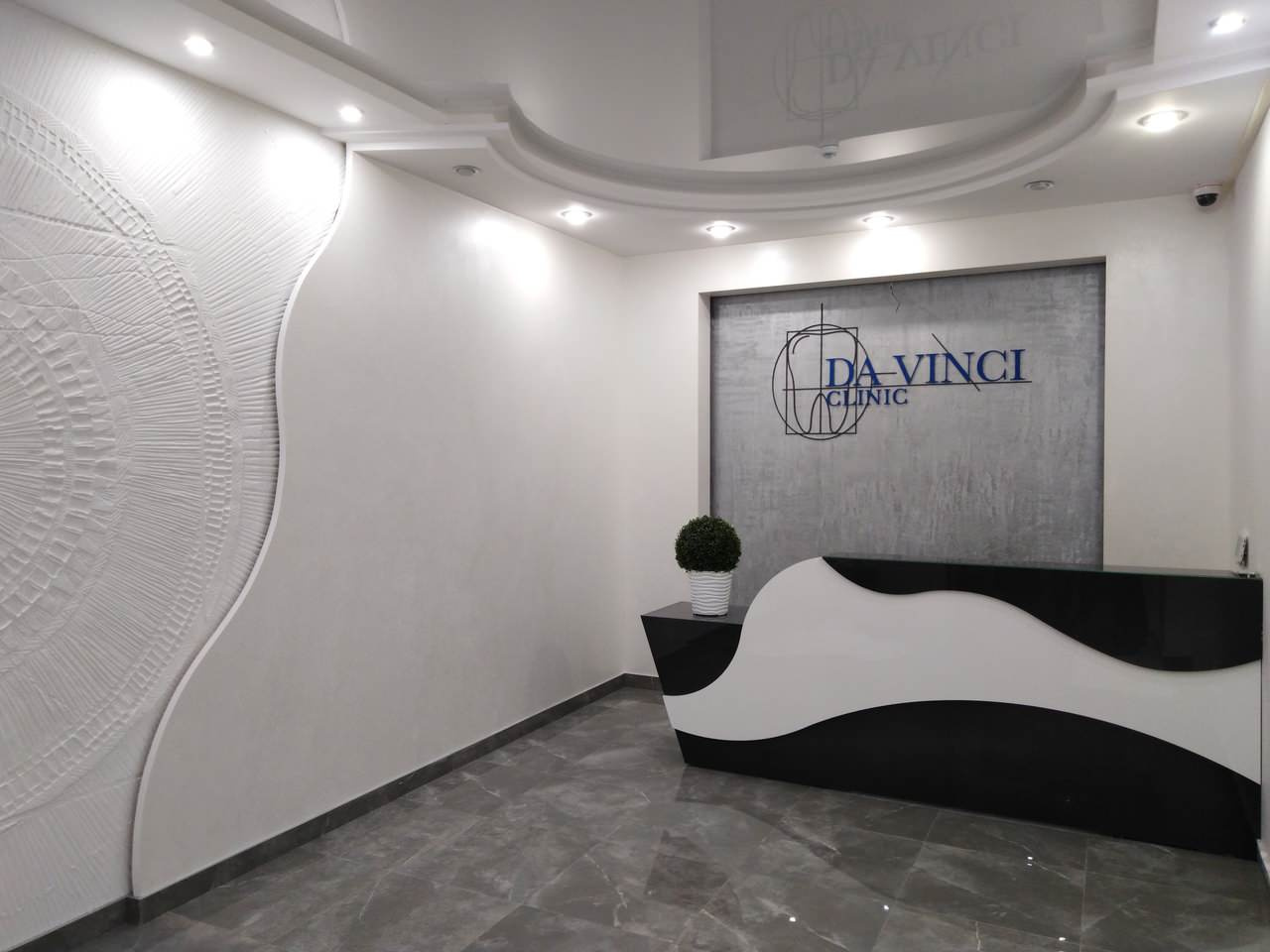 Стоматологическая клиника Да Винчи