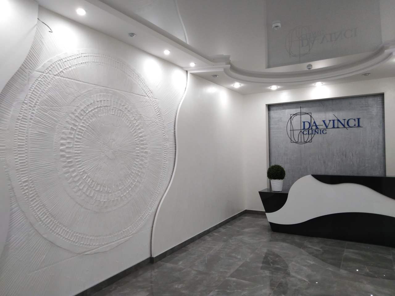 Стоматологическая клиника Да Винчи