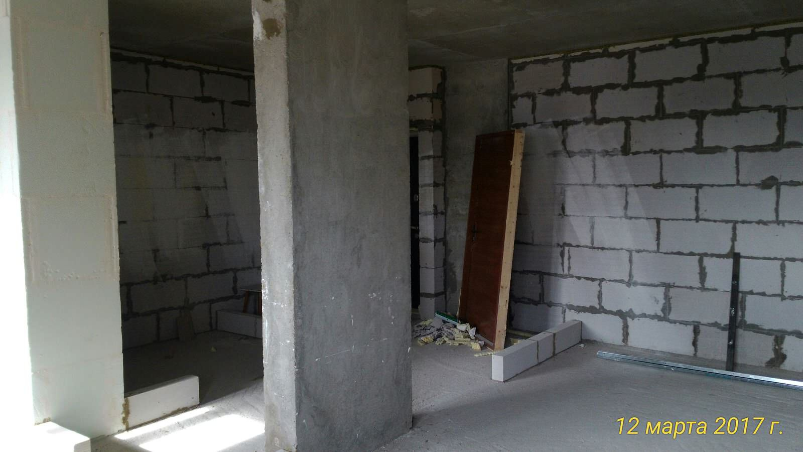 Квартира для бабушки