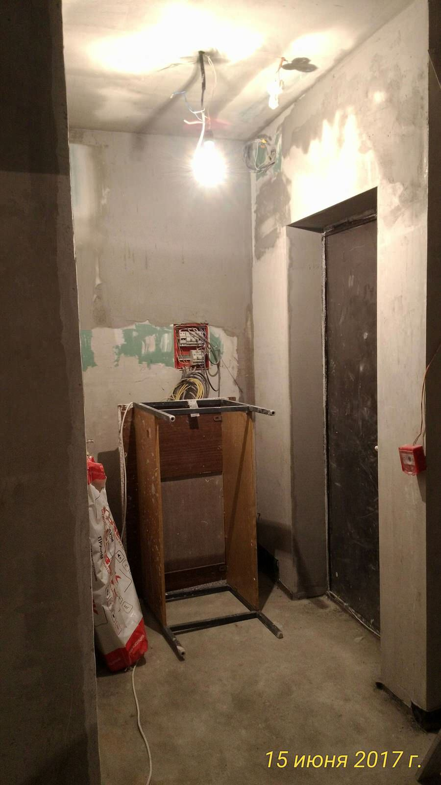 Квартира для бабушки