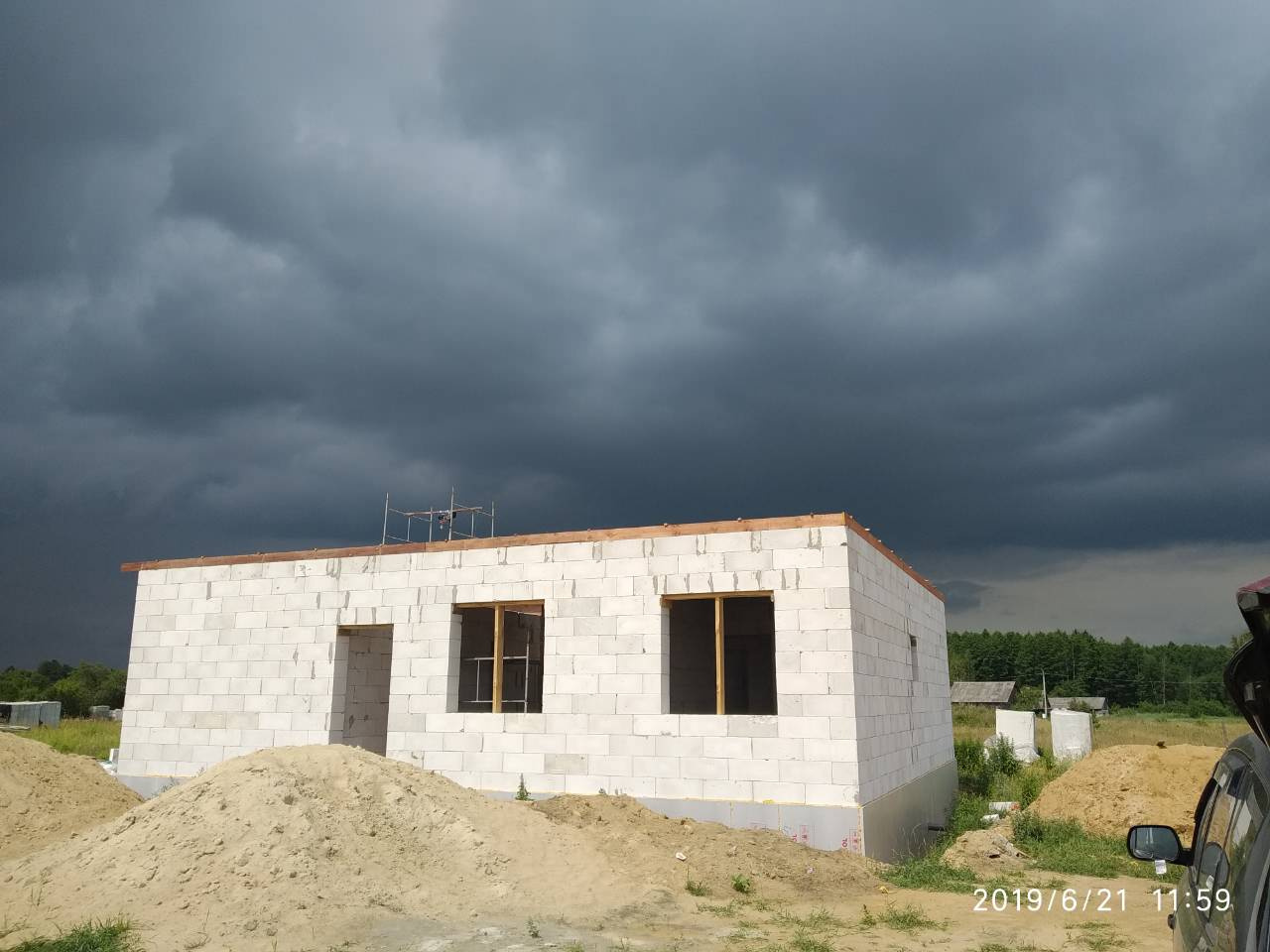 Дом для семьи