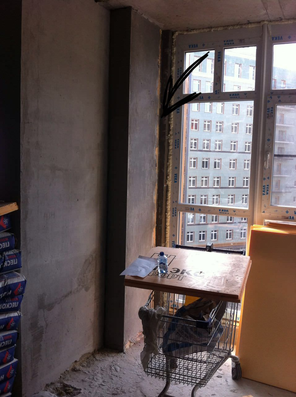 "Безупречно по Феншую"