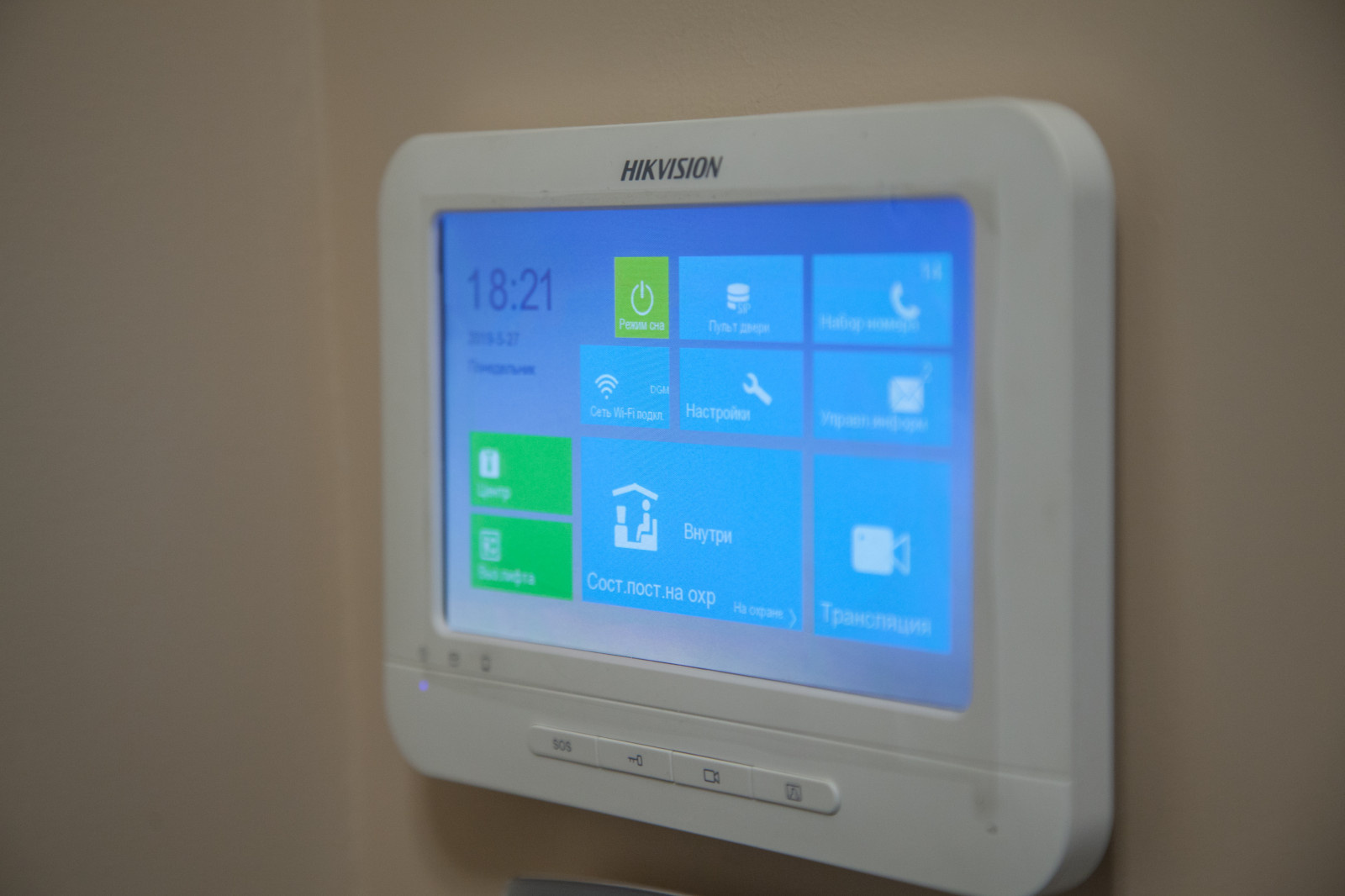 Уличное видеонаблюдение и IP домофон