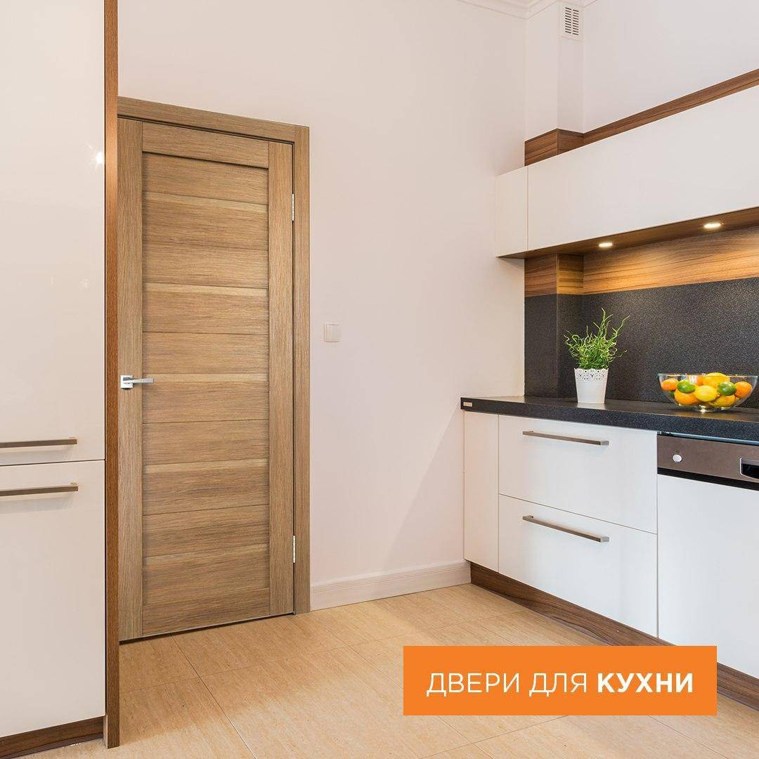 Межкомнатные двери