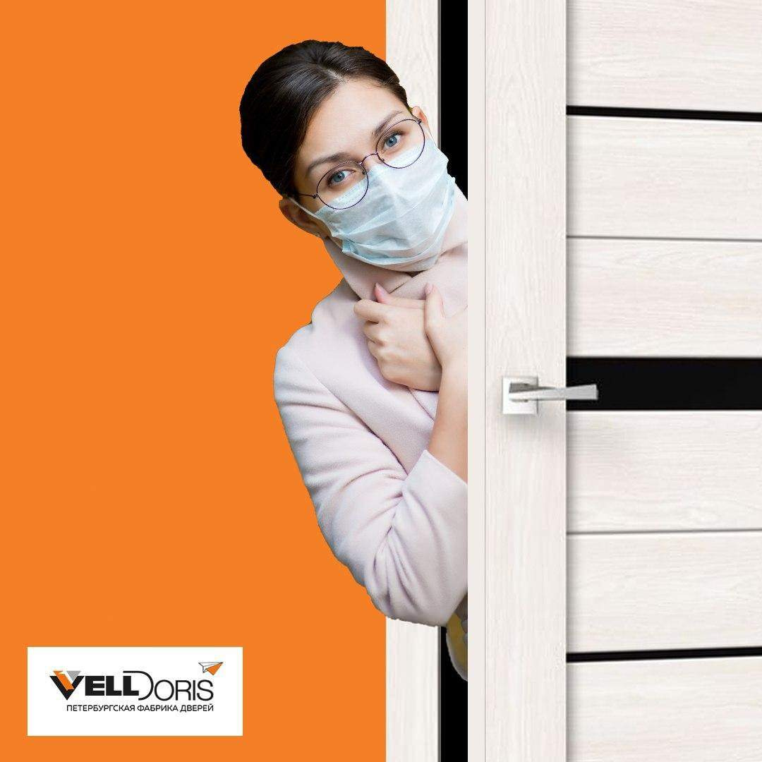 Межкомнатные двери