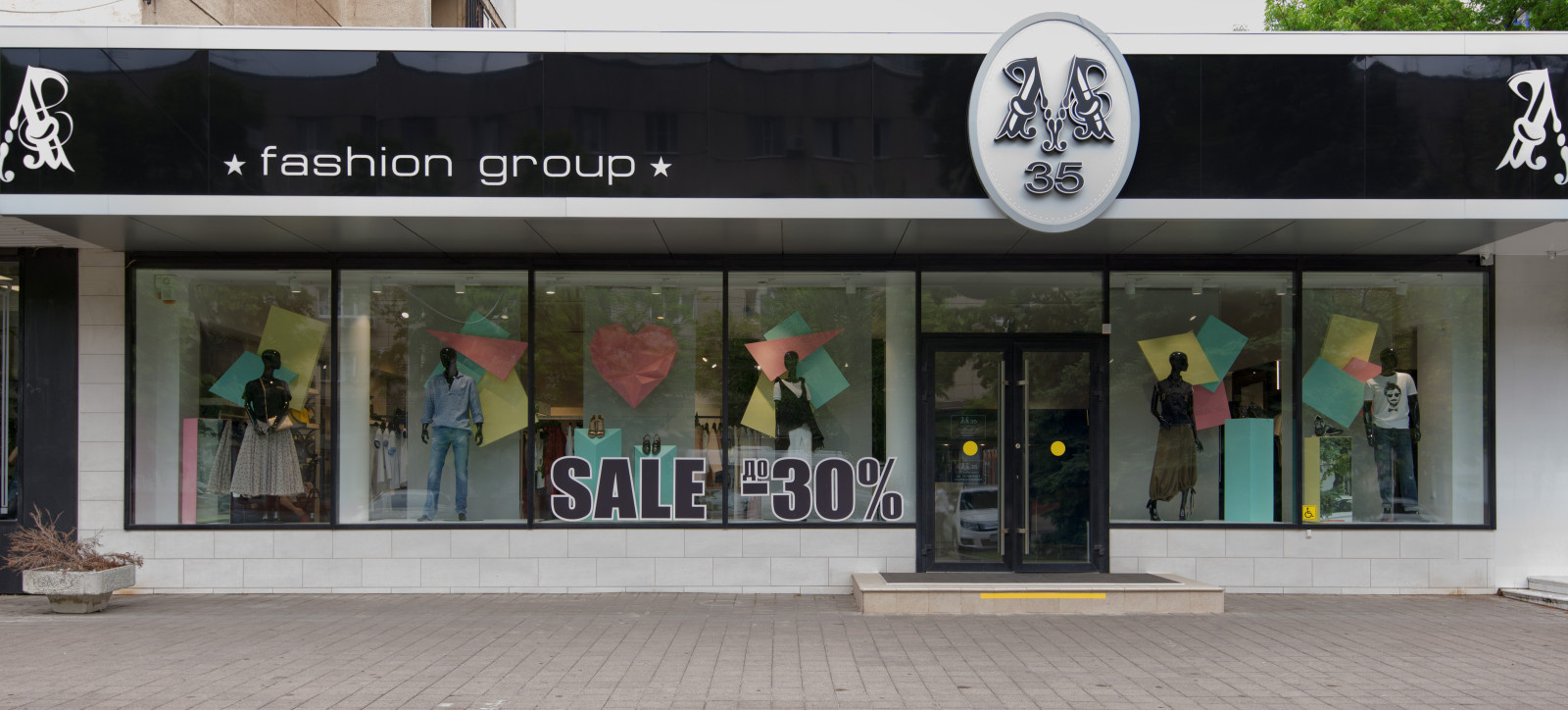 Бутик «М35», фасад