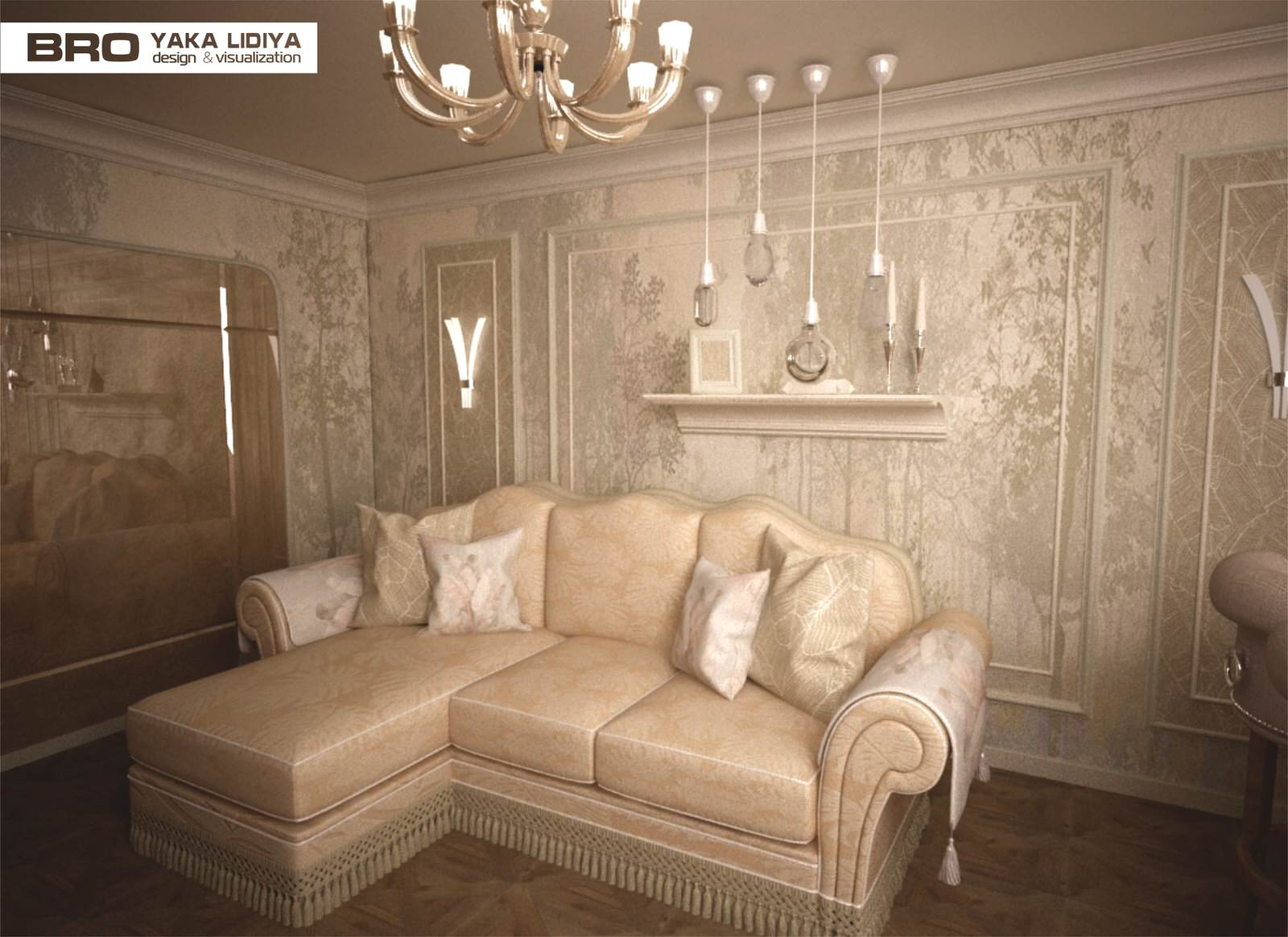 Квартира на Мацесте