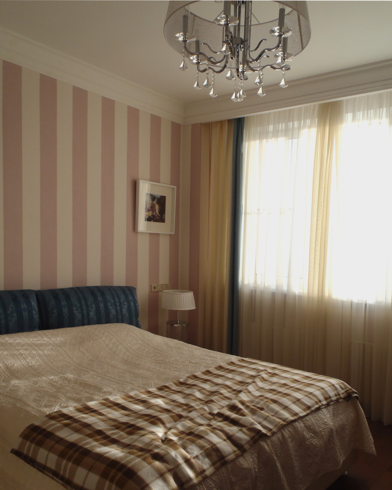 Все красное