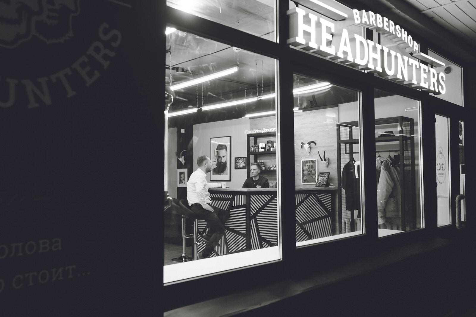 мебель для HeadHunters Barbershop