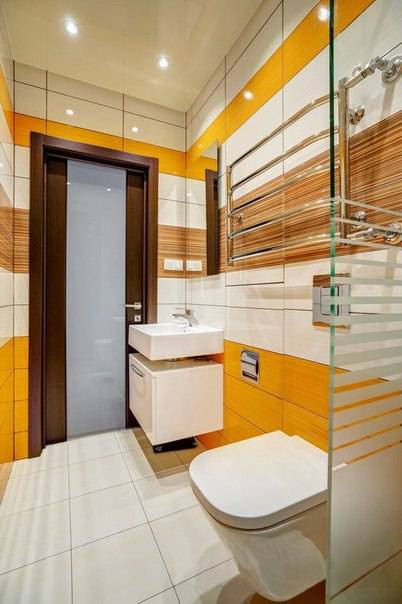 Baño 1