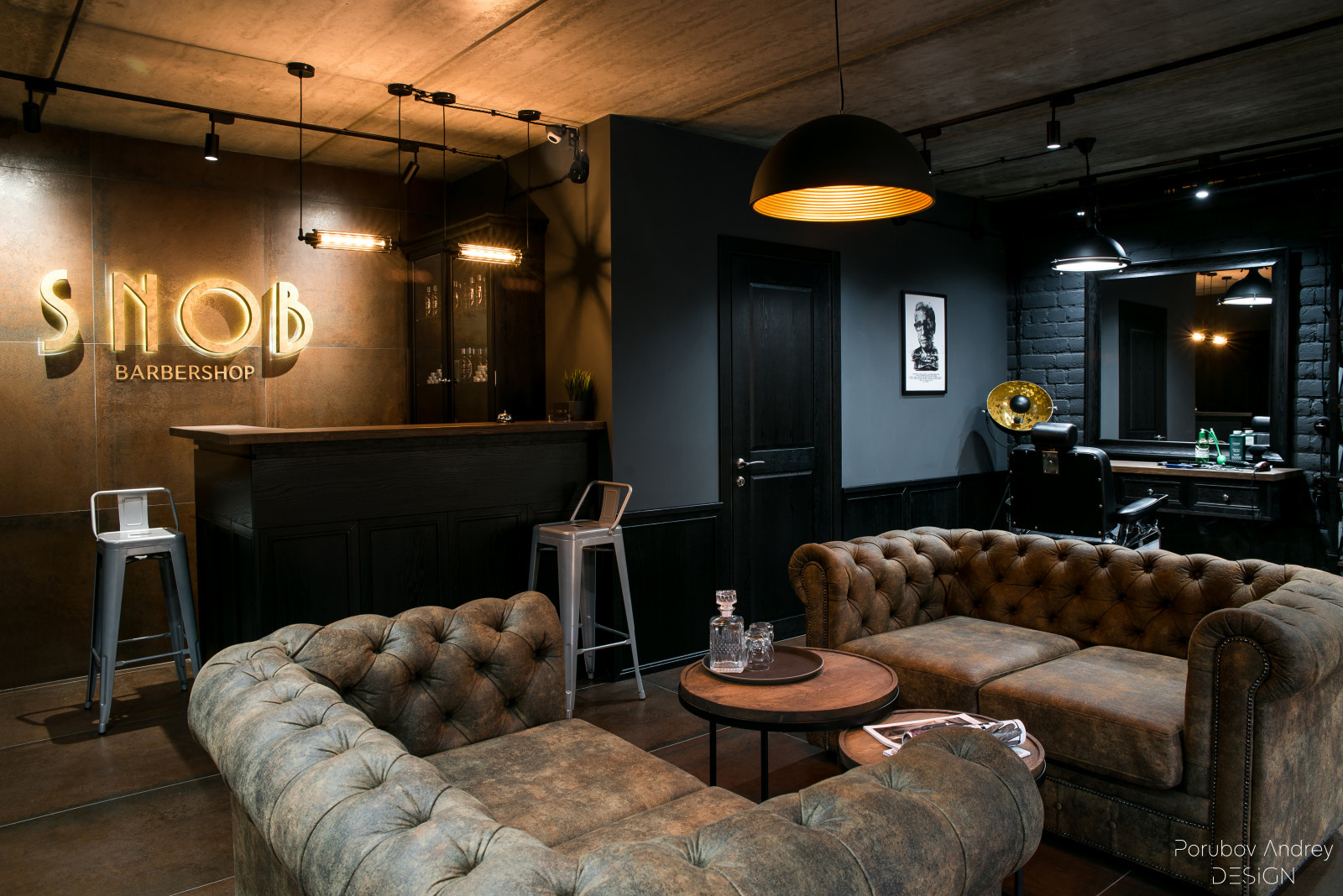 Барбершоп SNOB