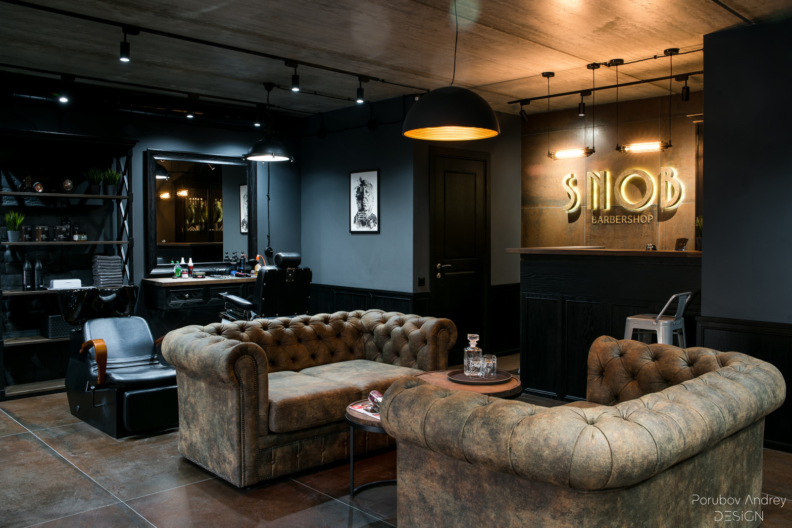 Барбершоп SNOB