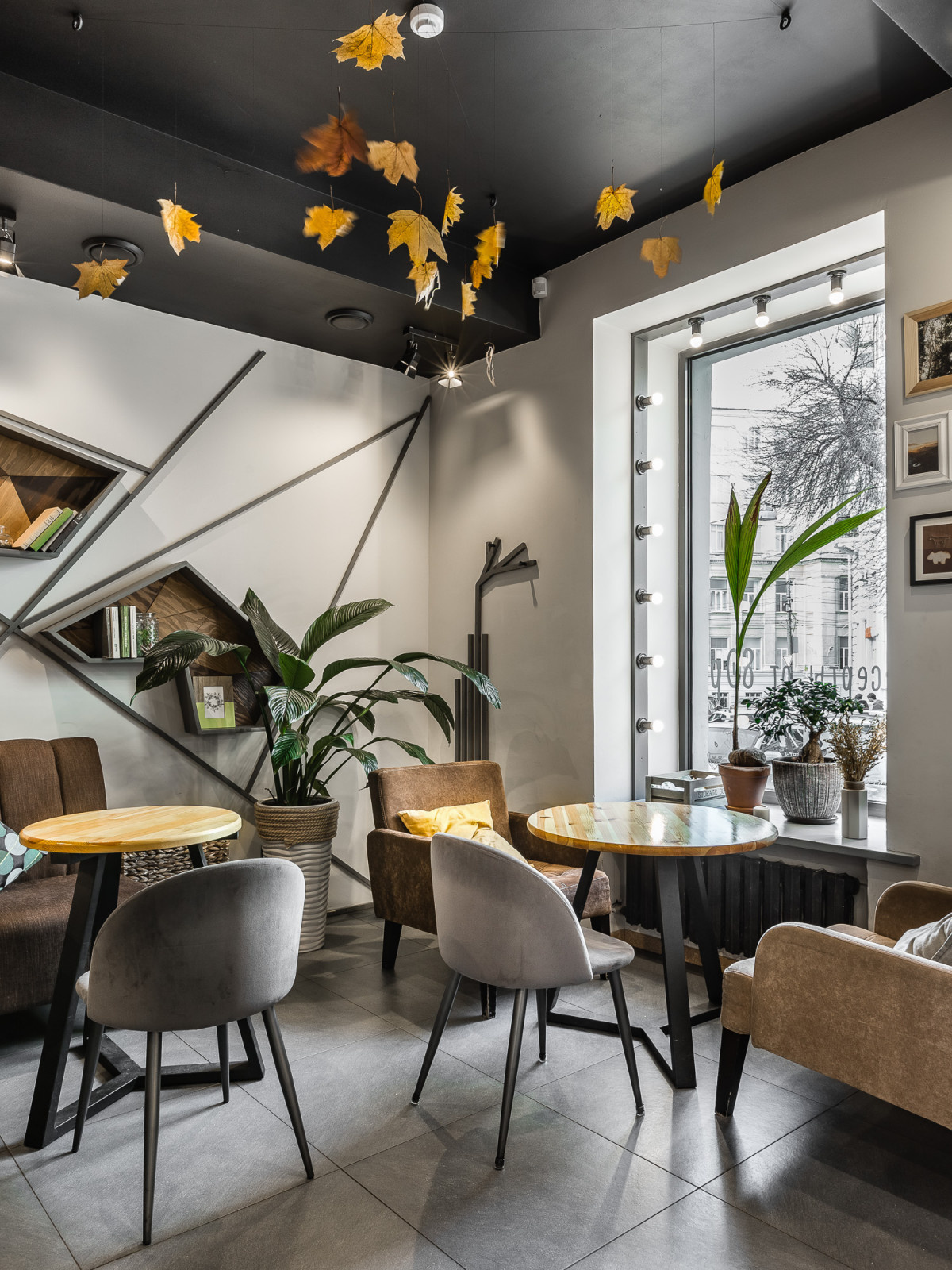 Кофейня Корж