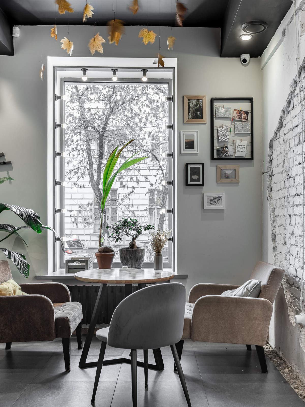 Кофейня Корж