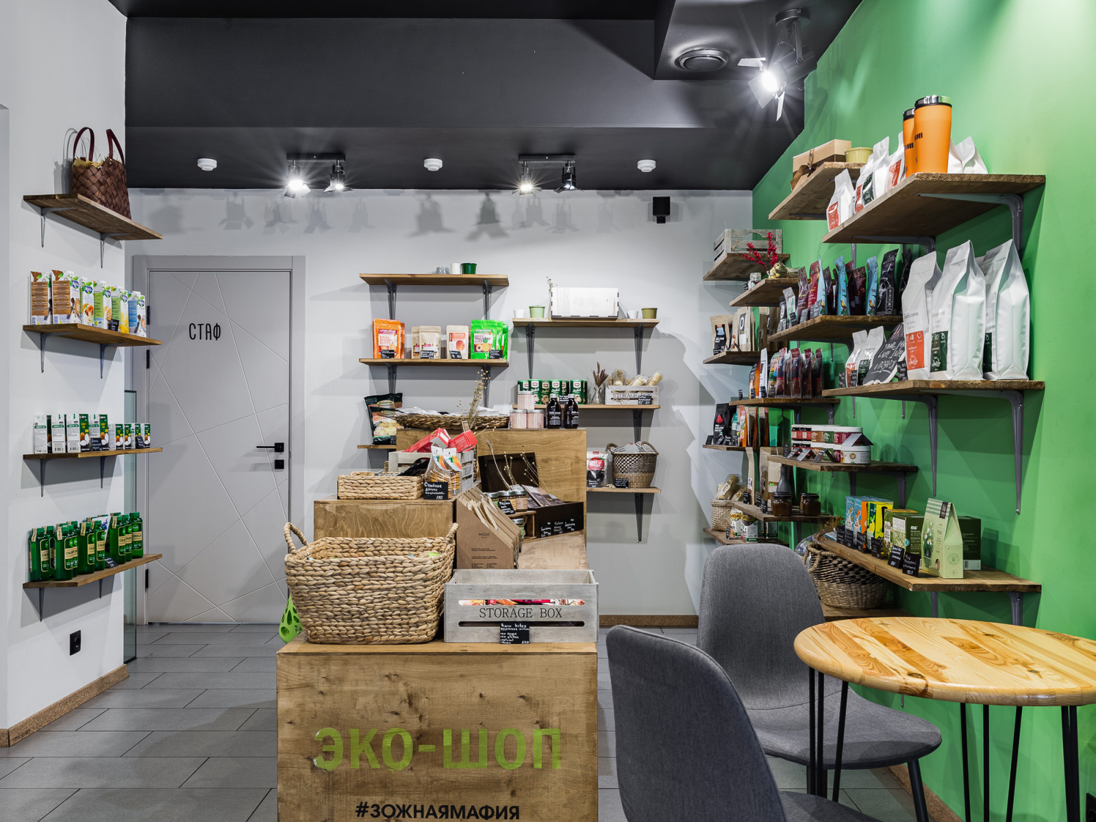 Кофейня Корж