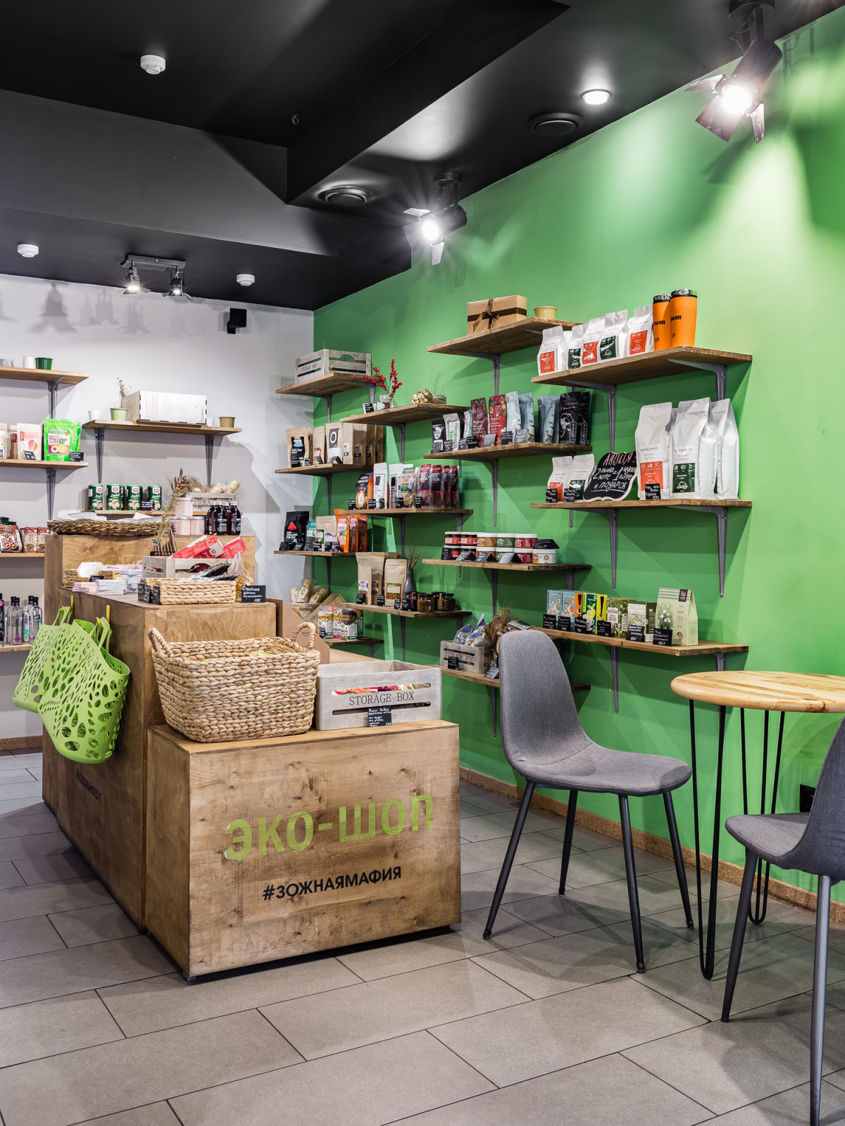 Кофейня Корж