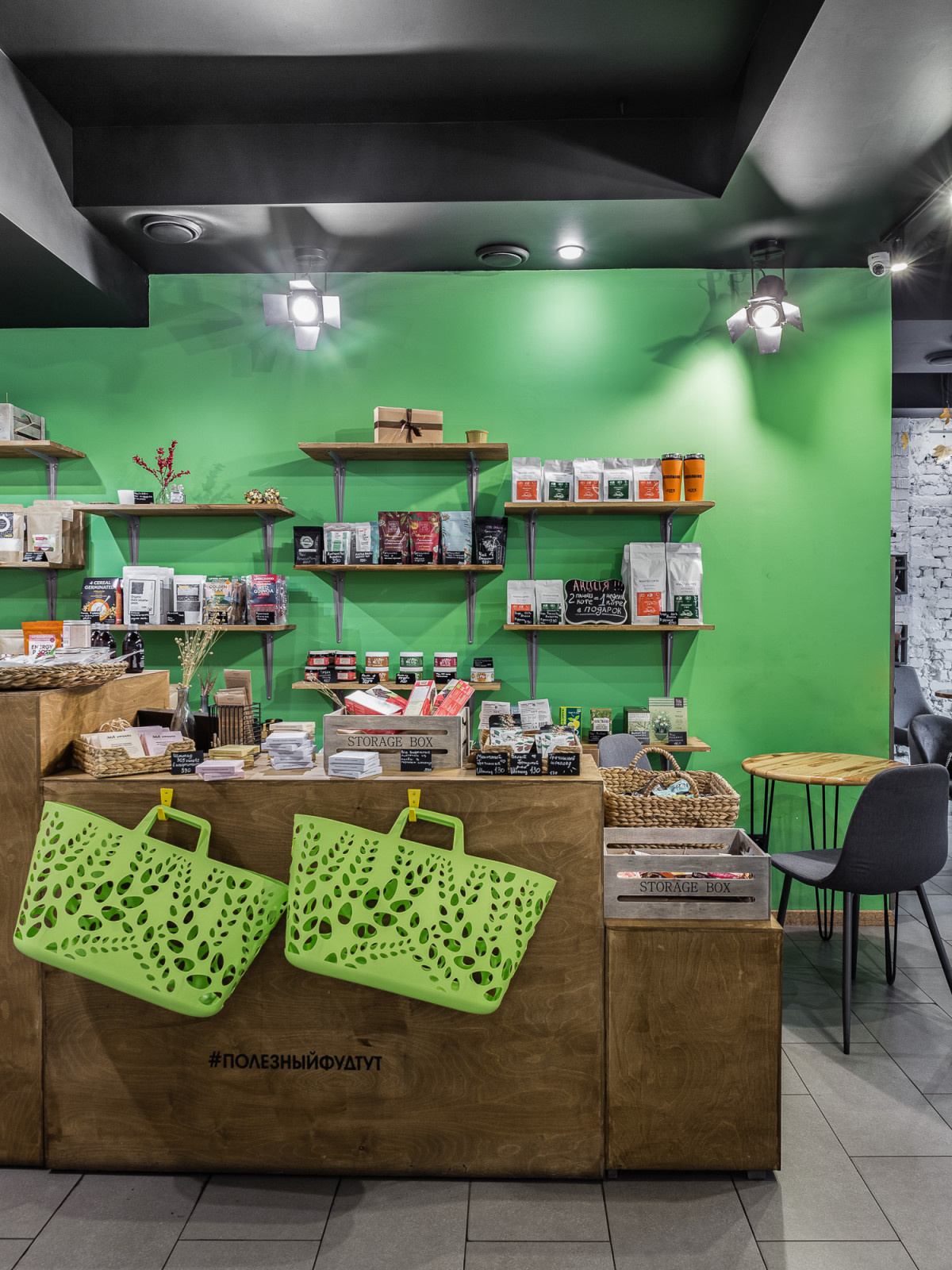 Кофейня Корж