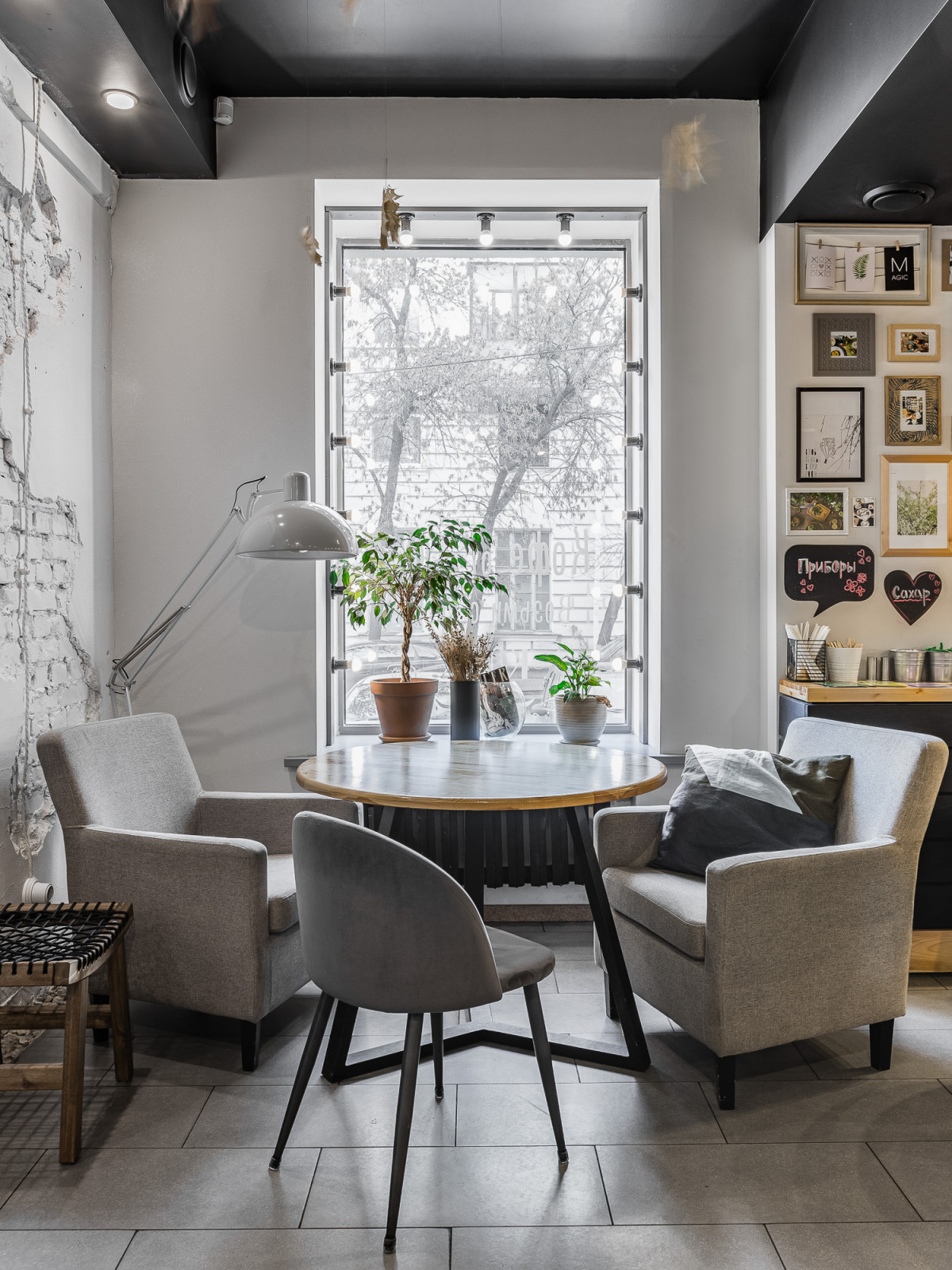 Кофейня Корж