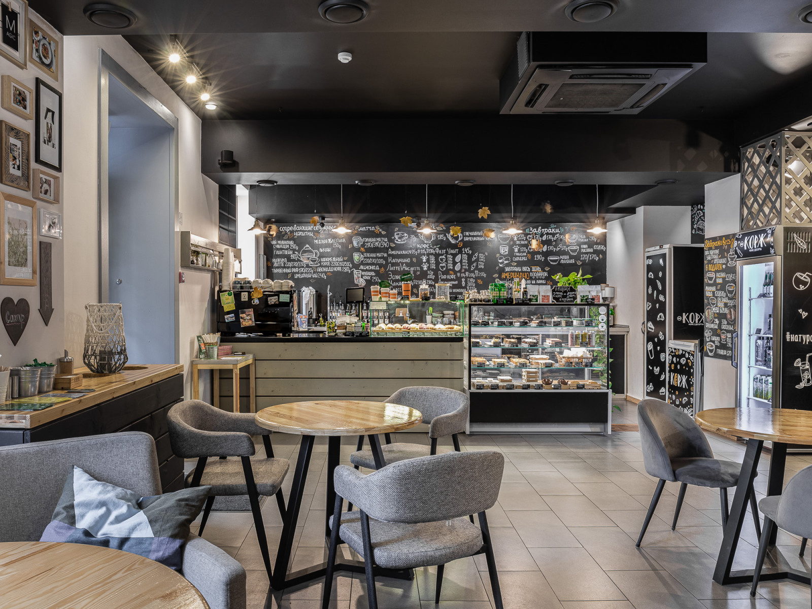 Кофейня Корж