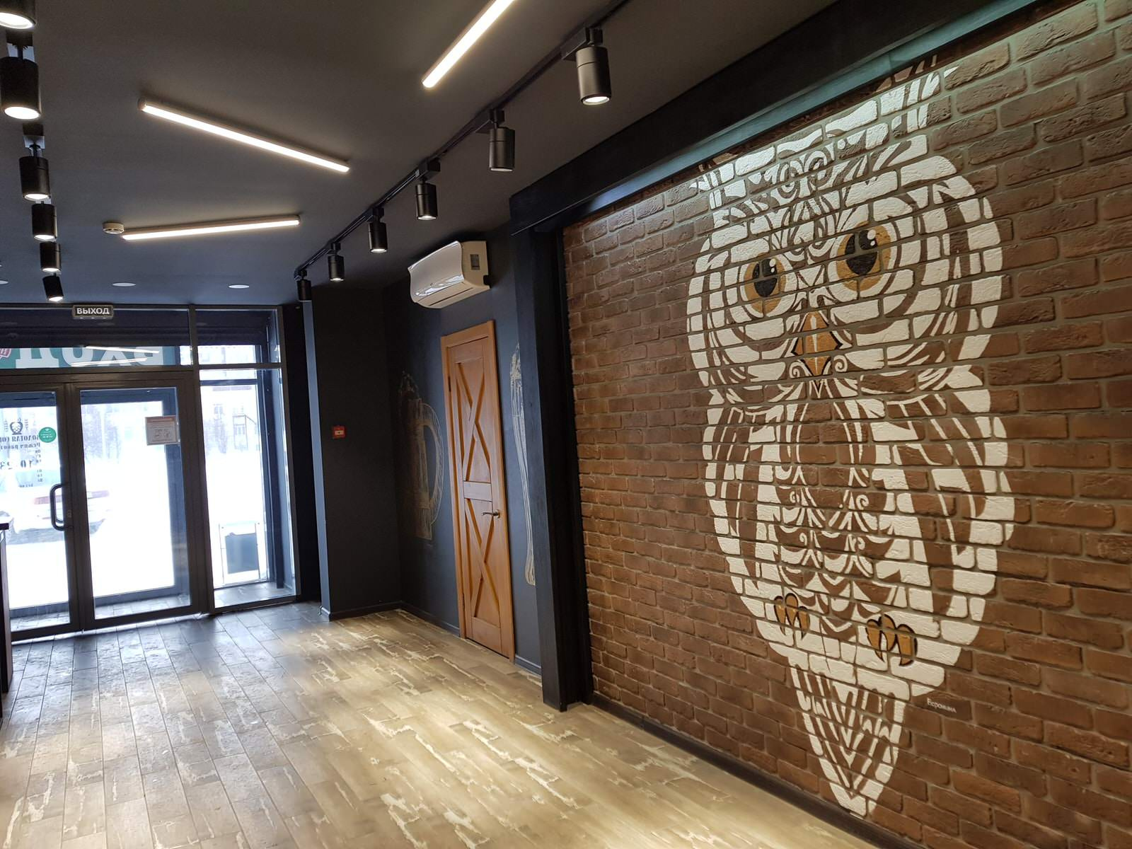 Магазин по продаже разливного пива