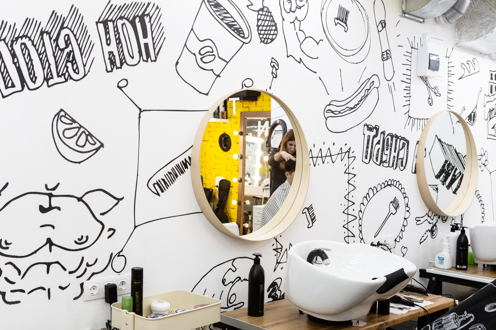 Обложка проекта: МАСТЕР'С