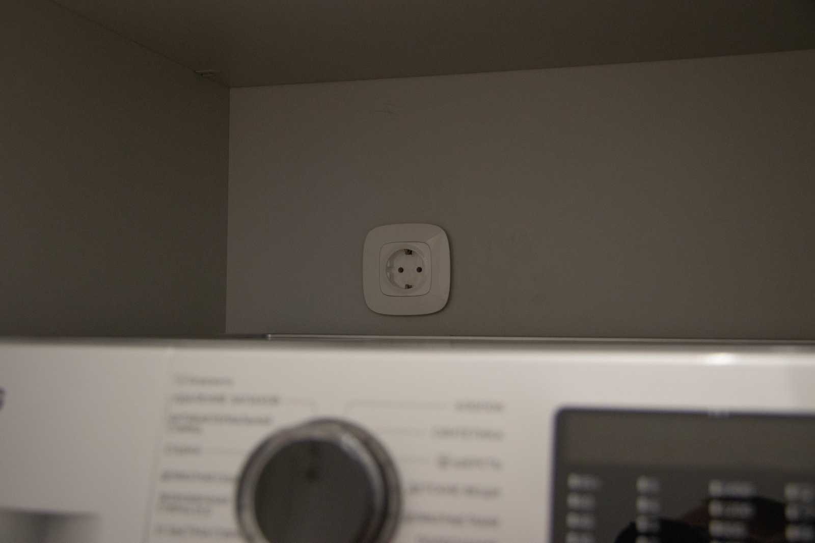 ЖК Краснобогатырская 90с2 Шкаф купе CINETO