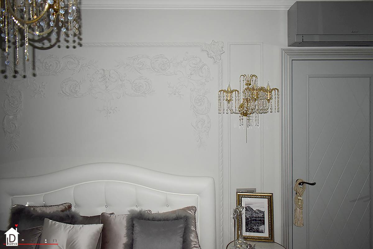 "Beautiful"