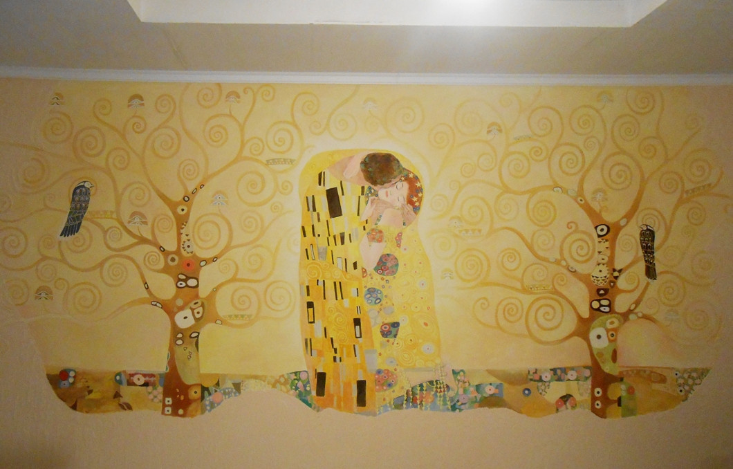 Роспись своей стены вместе с художником "Г. Климт"