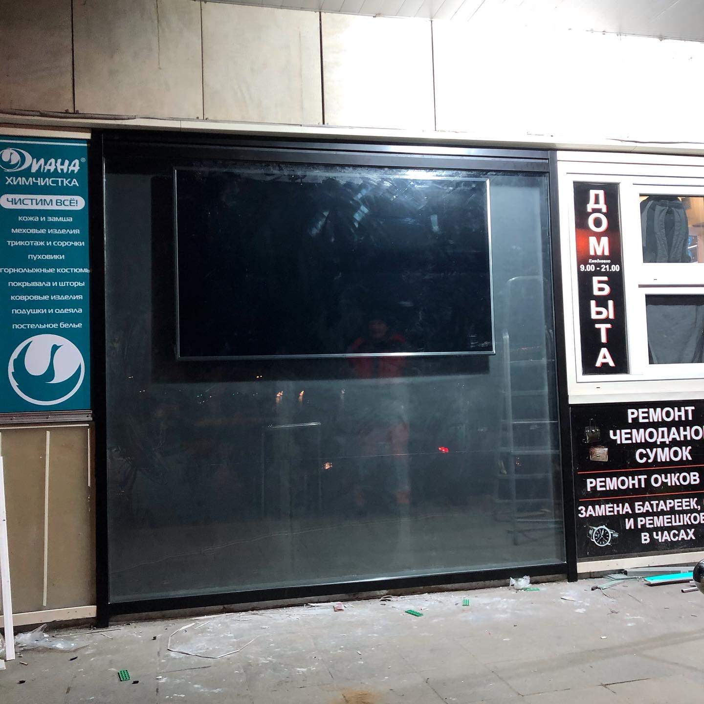 Примеры работ