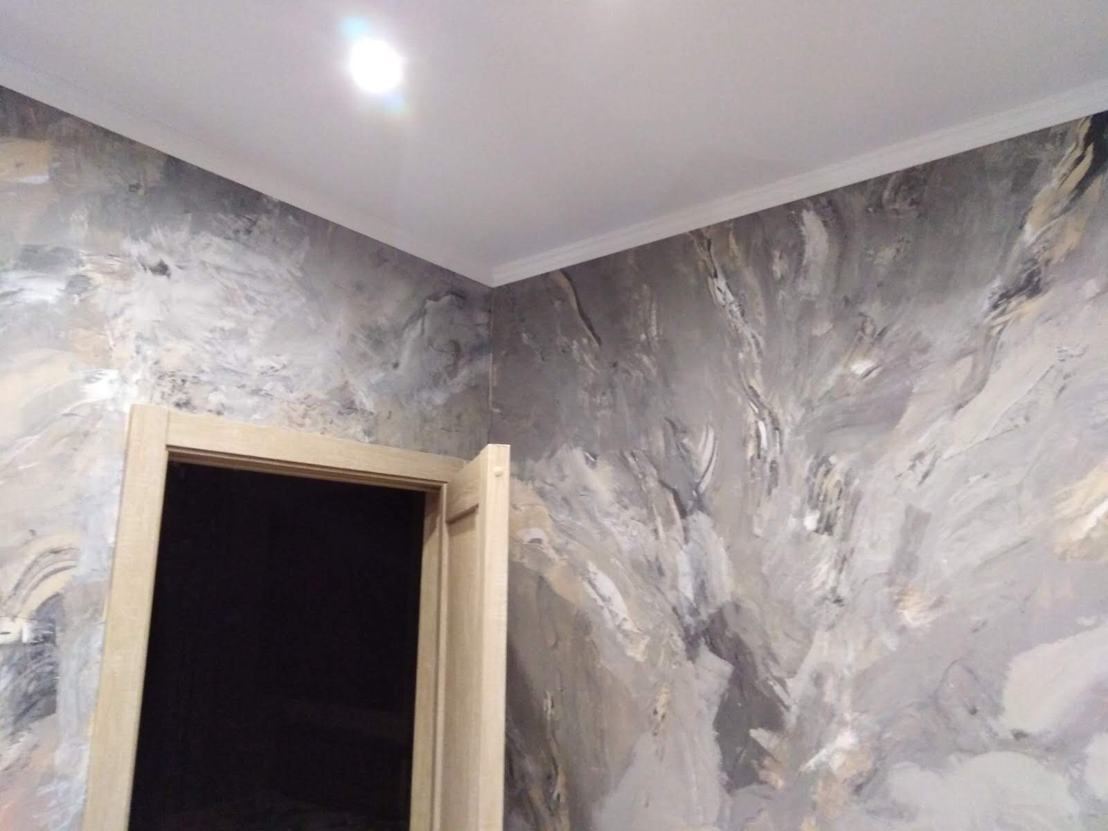 Примеры работ