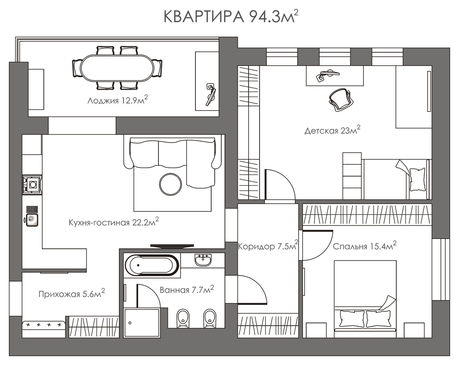 Квартира 94,3кв.м.