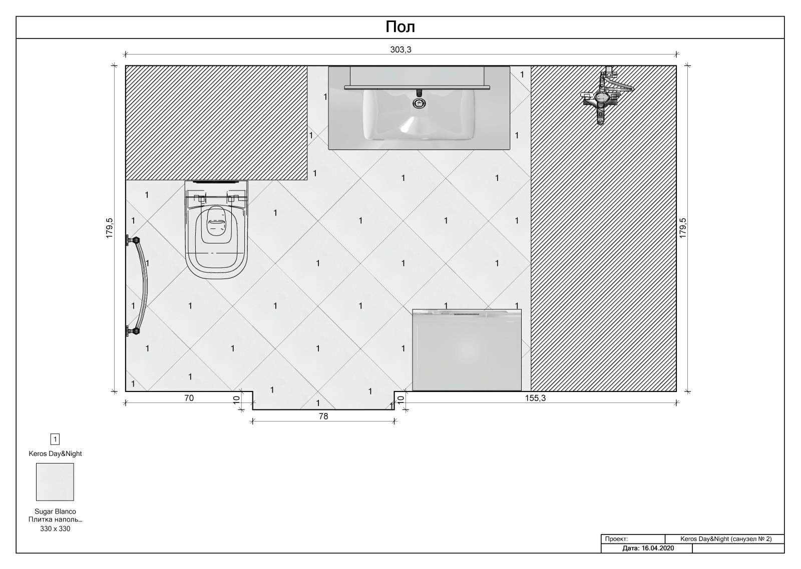 Санузел Day&Night Keros