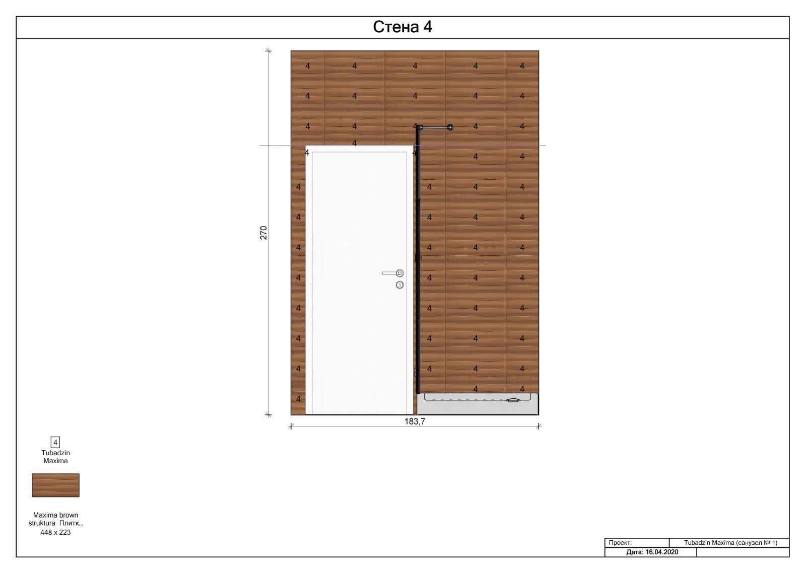 санузел Maxima Tubadzin