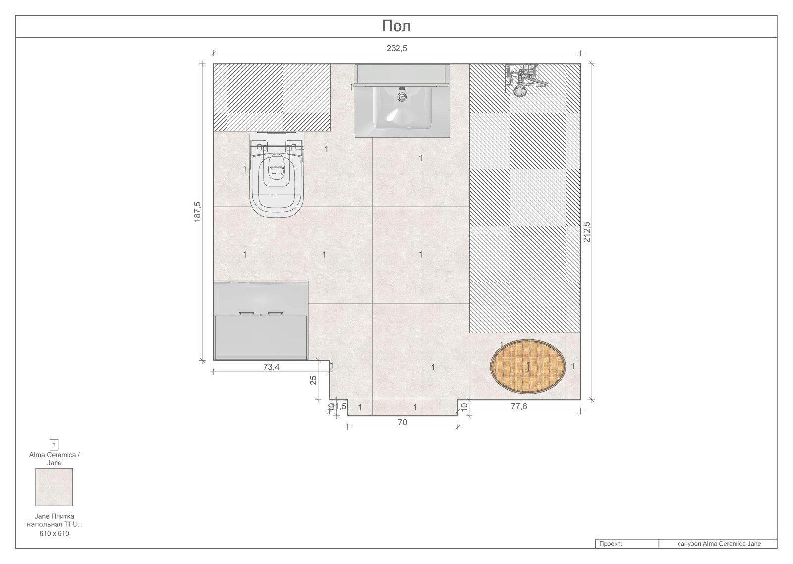 Санузел Jane Alma Ceramica