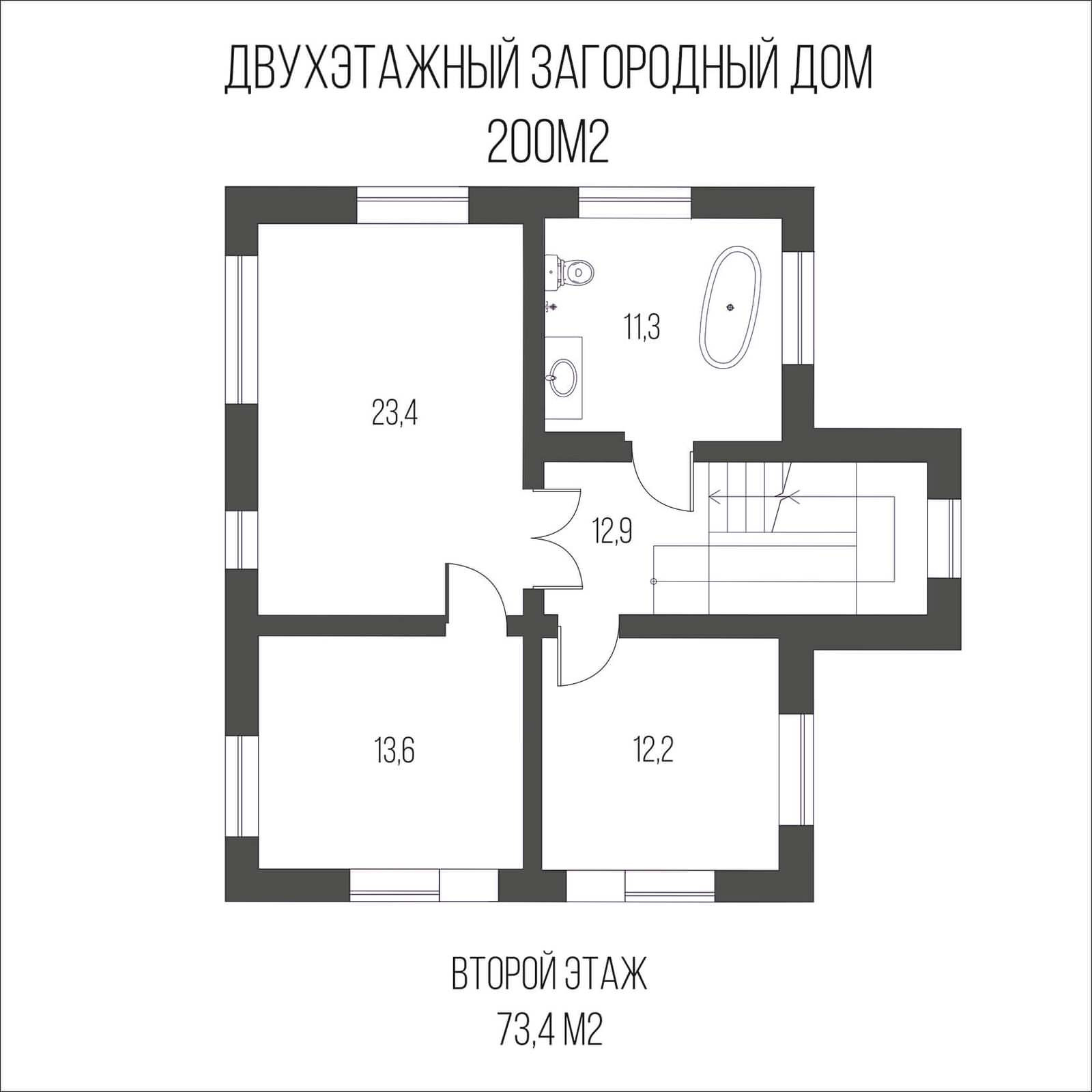Жилой дом в п. Зимняя Горка