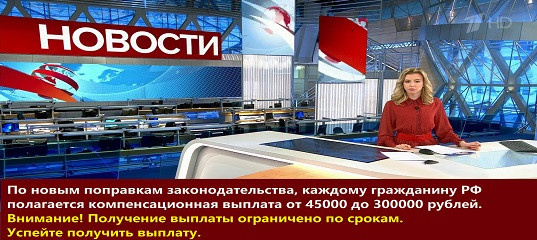 Получи выплату от 7000 р. прямо сейчас тут >>> https://best-brand.fun/