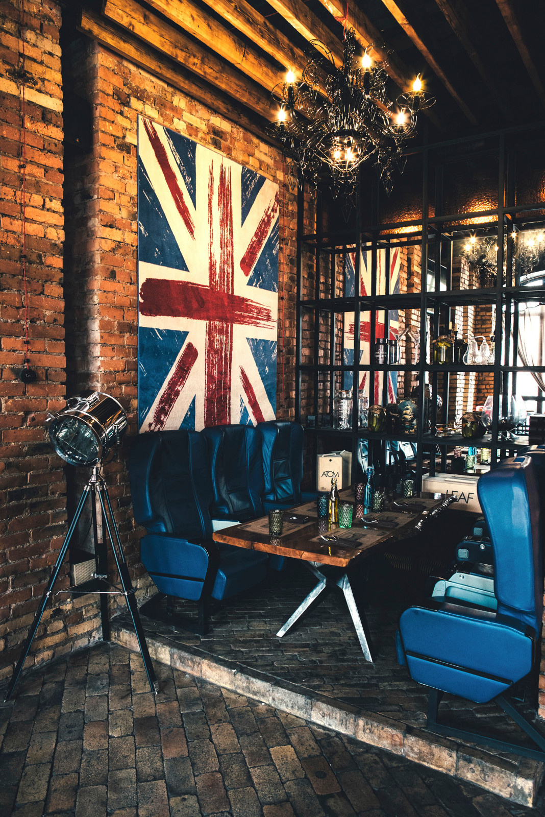 рестобар LONDON
