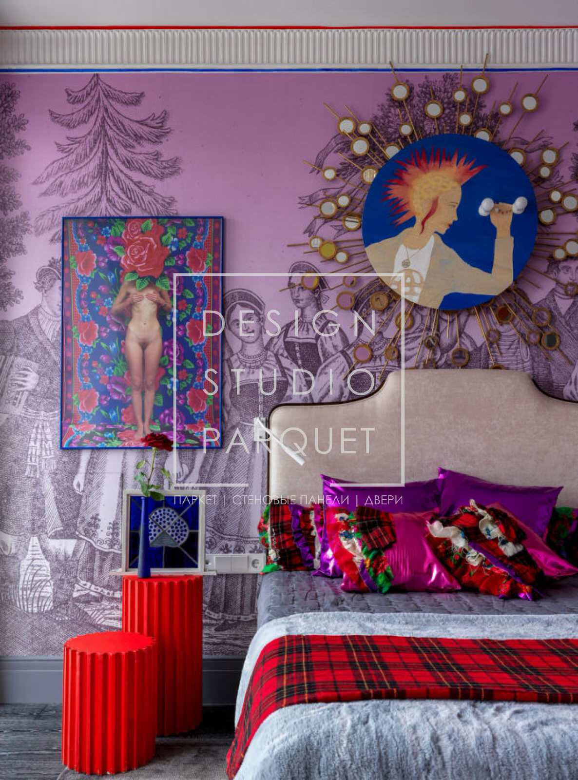 Only Design: Интерьер с обложки