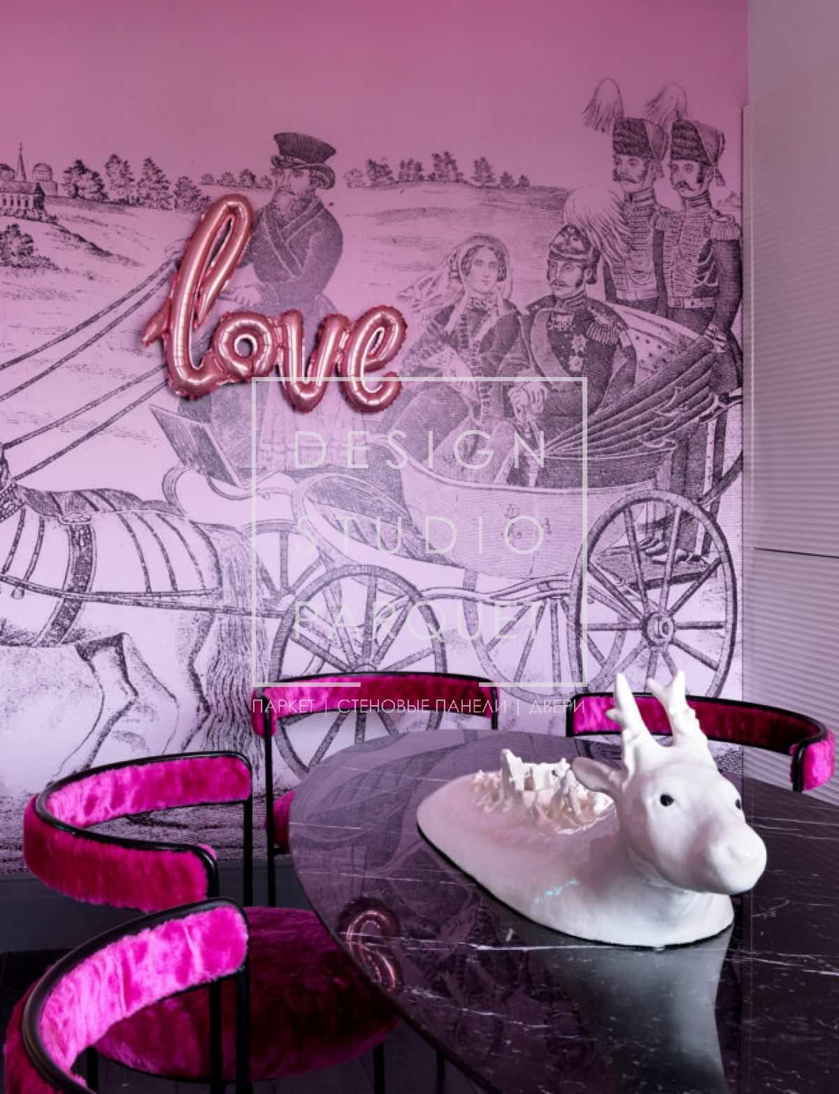 Only Design: Интерьер с обложки