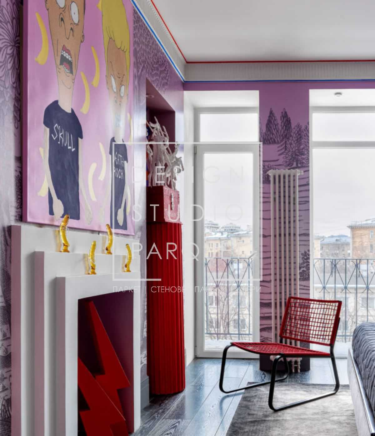 Only Design: Интерьер с обложки