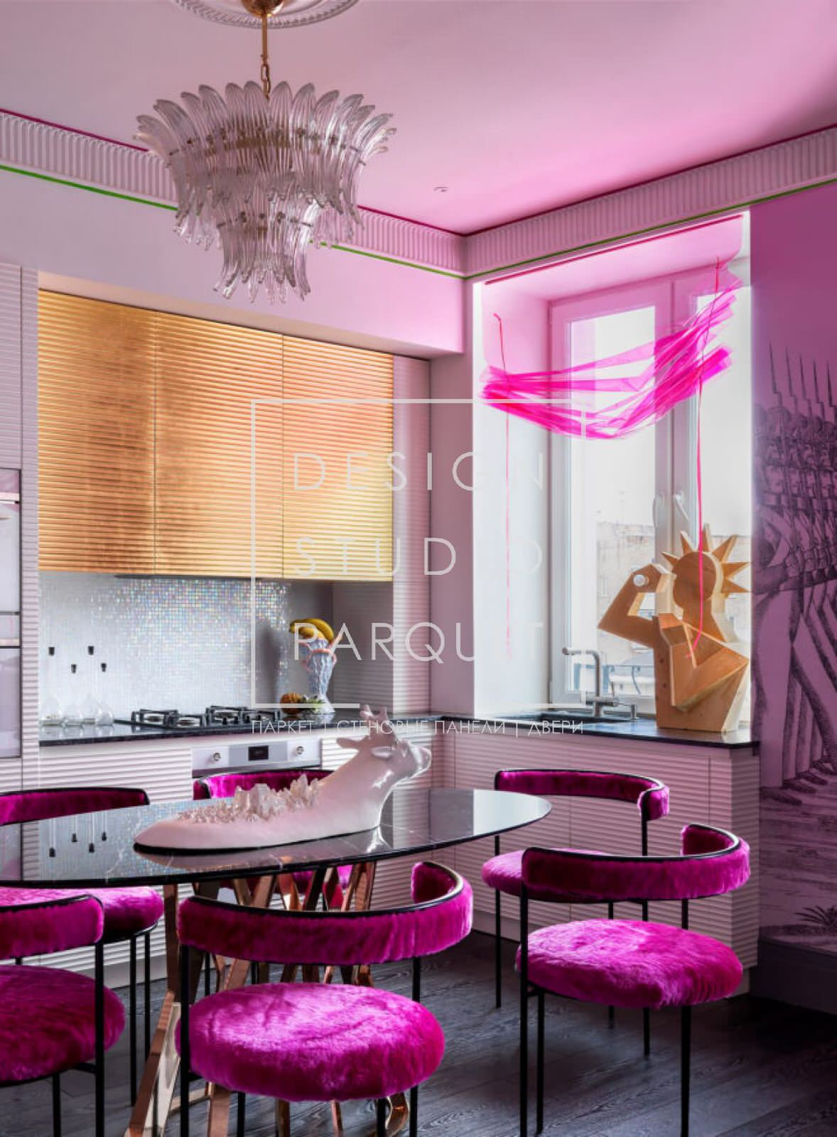 Only Design: Интерьер с обложки