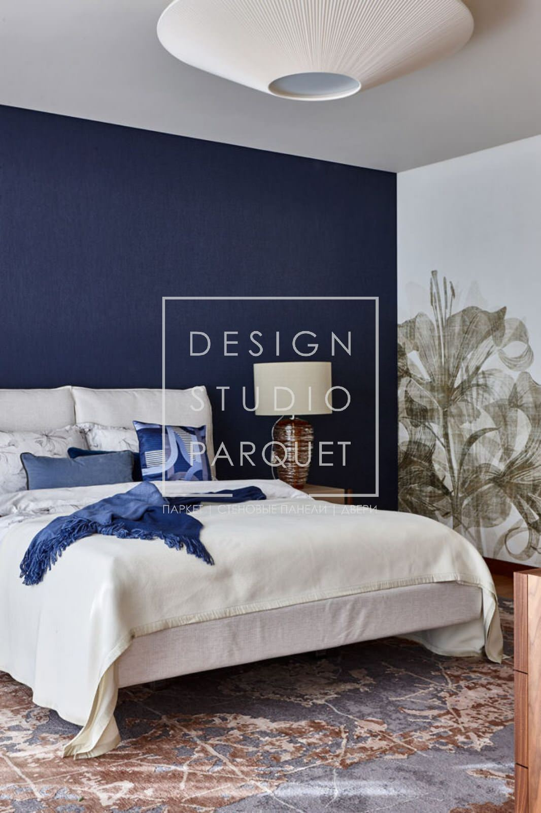 Частные апартаменты в ЖК "Park Avenue": Point Design