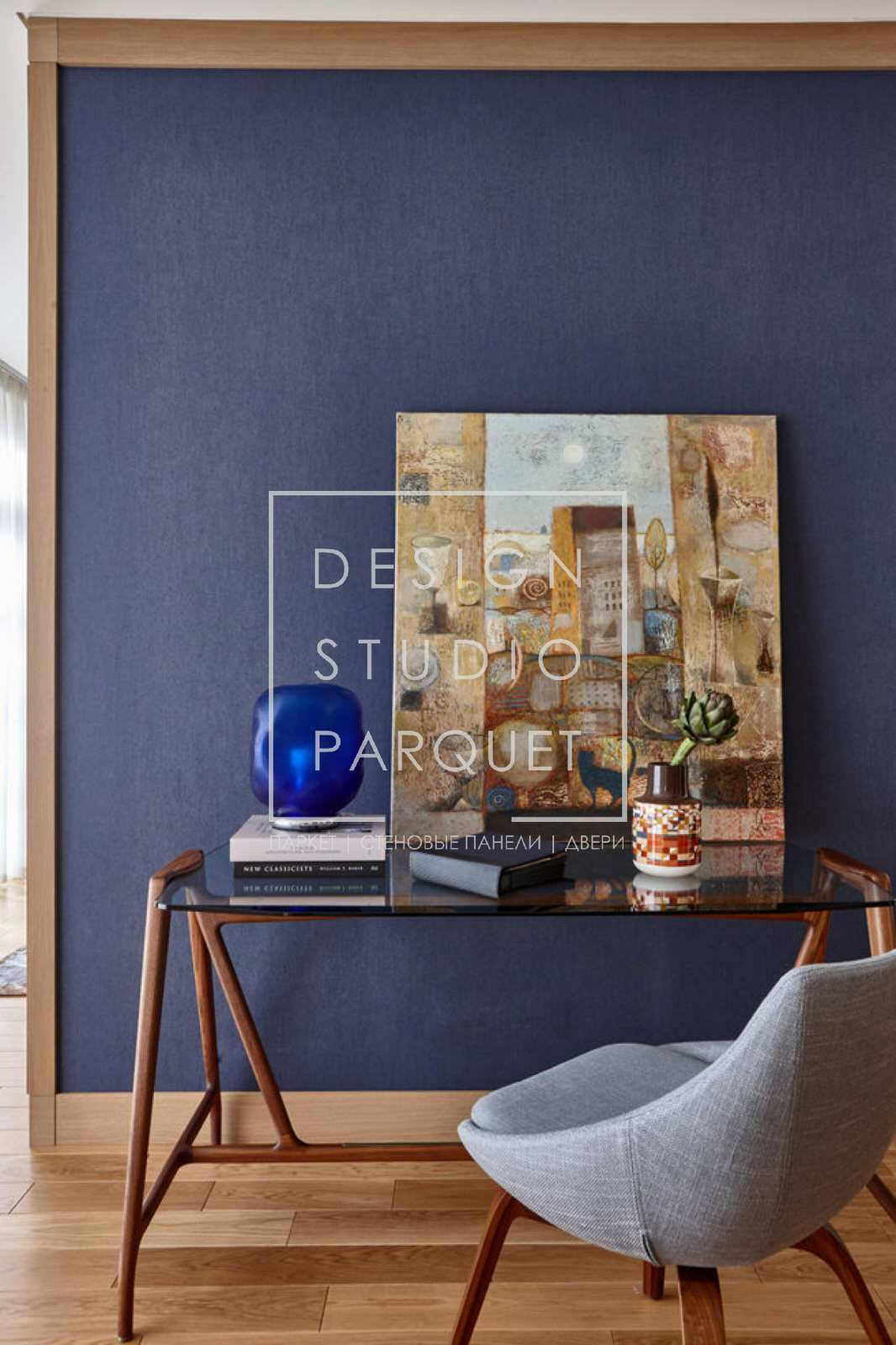 Частные апартаменты в ЖК "Park Avenue": Point Design