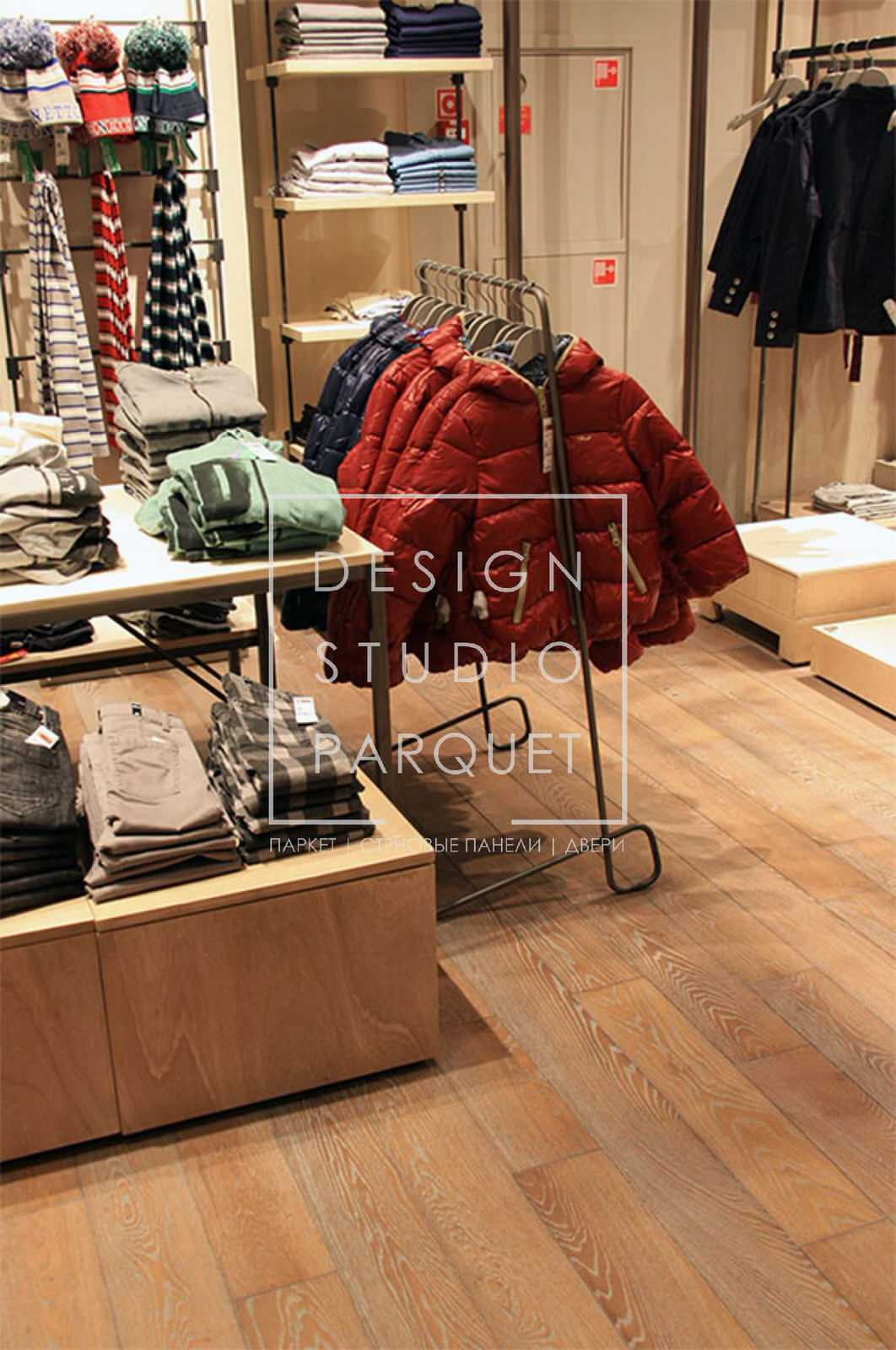 Магазин одежды United Colors of Benetton Store